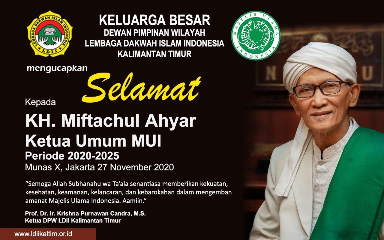Ucapan Selamat Ketua DPW LDII Kalimantan Timur kepada Ketua Umum MUI yang baru KH. Miftachul Akhyar dalam Munas X di Jakarta, (27/11). Foto: LINES